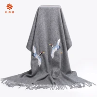 %e2%98%85scarf national style suzhou embroidery crane autumn and winter long tassel cashmere shawl dual purpose bib girl
