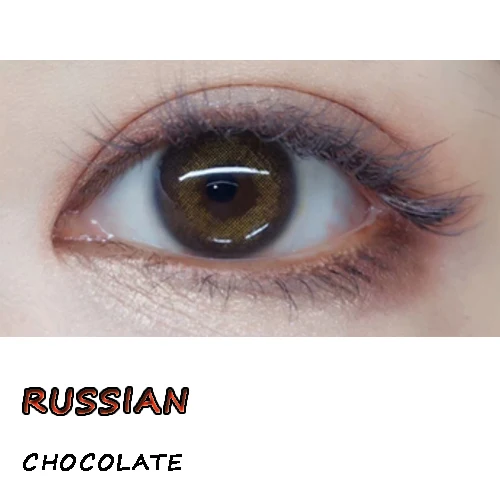 Маленький чехол для макияжа с красивыми глазами - Цвет: RUSSIAN CHOCOLATE