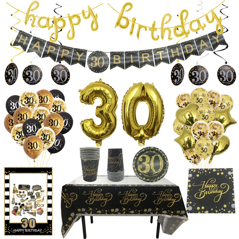 Одноразовая посуда шары 30/40/50/60 лет|Украшения своими руками для вечеринки| |