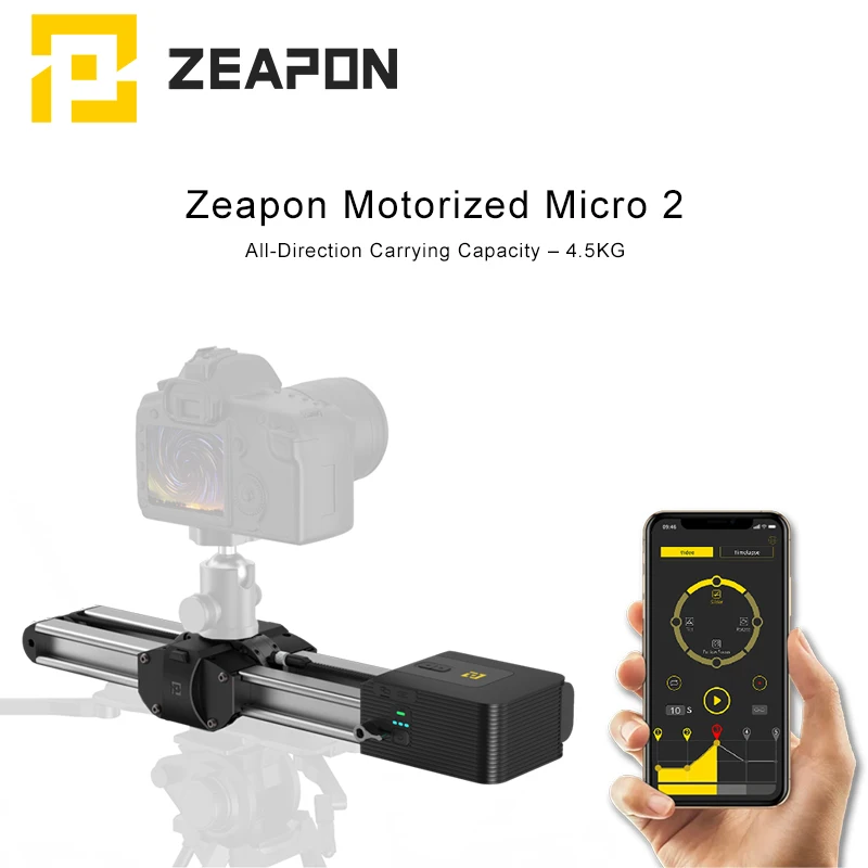 Рельсовый слайдер для камеры Zeapon с электроприводом Micro 2 из алюминиевого сплава