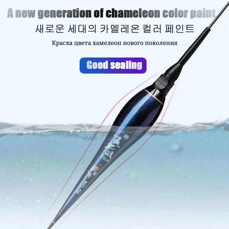 2021New 3Pcs-Set Fishing Floats  Smart Electronic Carp Float LED Luminous Smart Catfish For Nearsighted Fishing Lovers Tackle