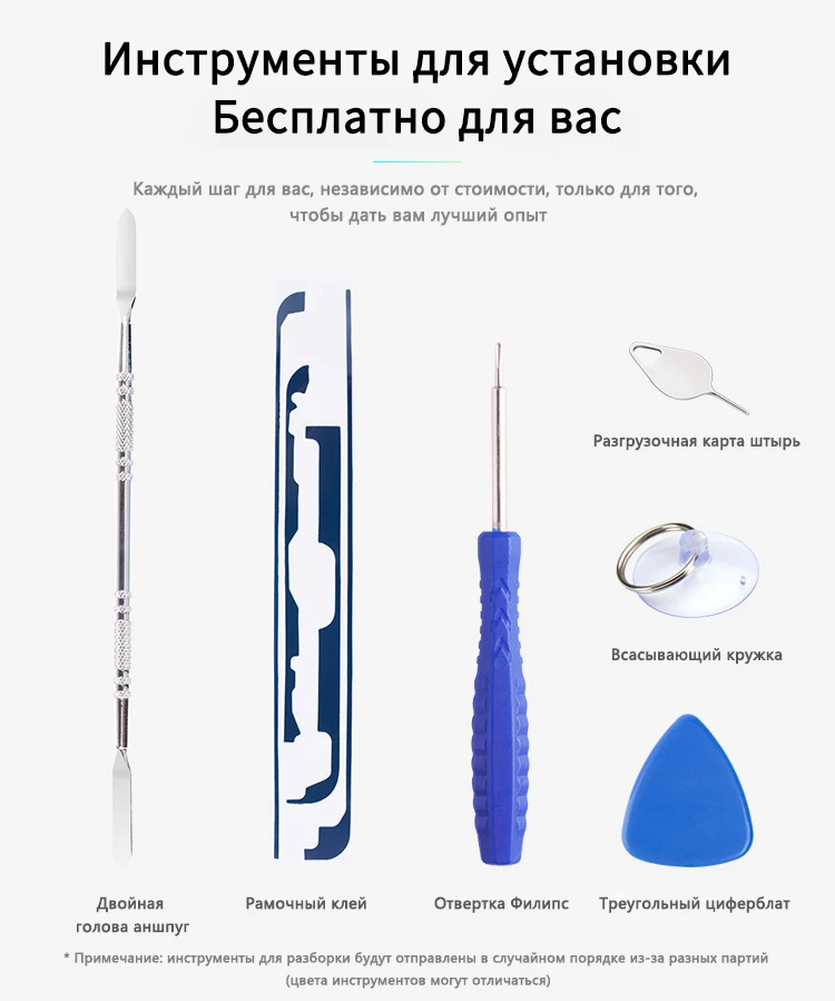 NOHON планшетный аккумулятор для Apple iPad mini 4 Mini4 A1538 A1546 A1550 сменный аккумулятор 5124 мАч аккумулятор большой емкости