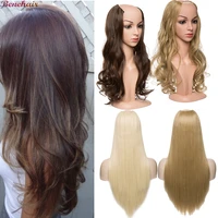 benehair synthetic 24 26 u shape clips half wig long straight wavy curly fake hair extension natural hairpiece for women