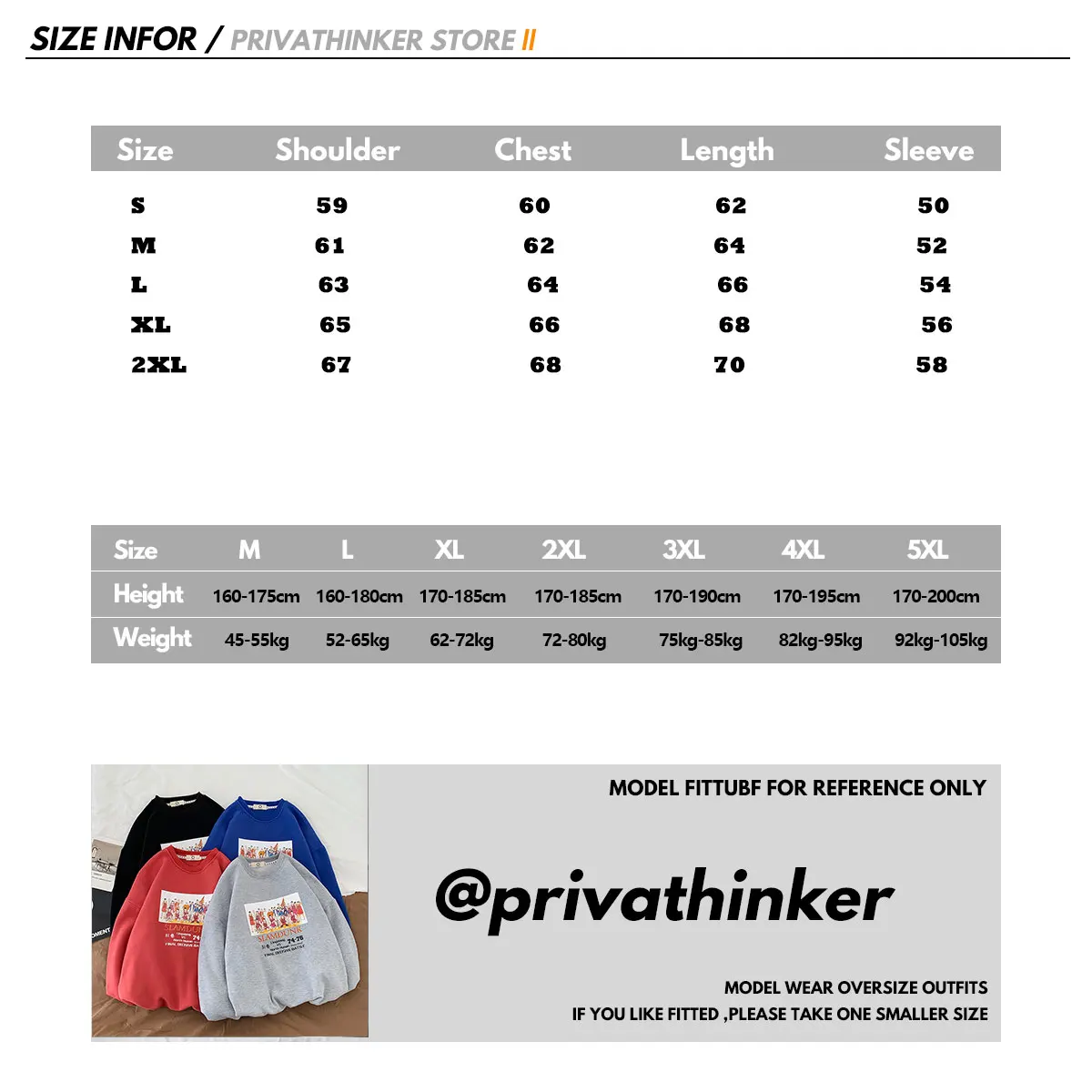 Privathinker свободные пуловеры с принтом цветные женские толстовки осень 2020 круглым