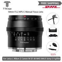 ttartisan 50mm f1 2 aps c manual focus lens manual focus mf for leica l nikon z panasonic canon m ef m m43 m43 sony e fujifilm