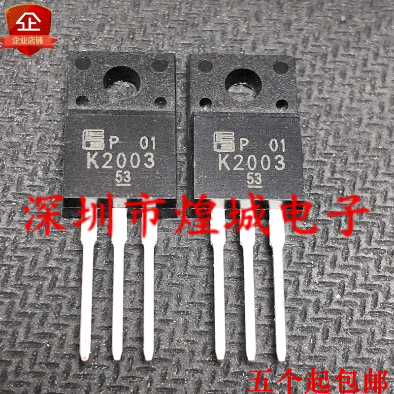 

10 шт./лот K2003 2SK2003 TO-220F 600V 4A 5