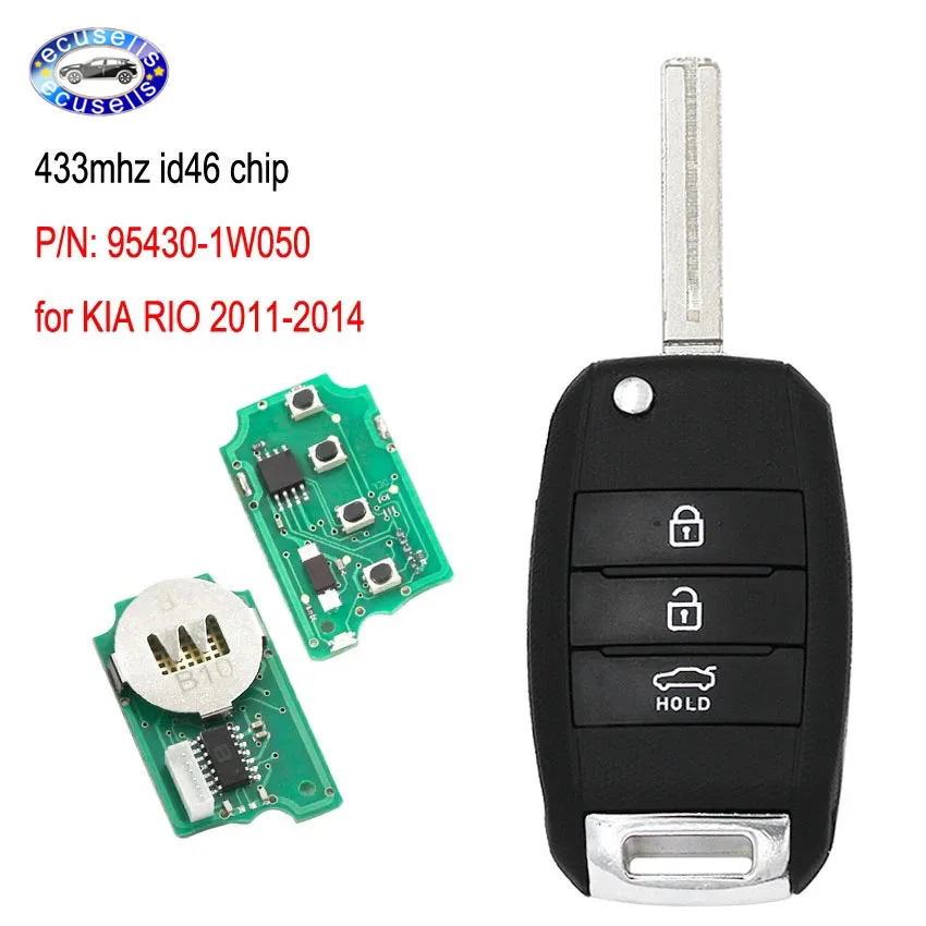 Обновленный Foding дистанционный ключ Fob 3 кнопки 433 МГц ID46 чип для KIA RIO 2011 2012 2013 2014