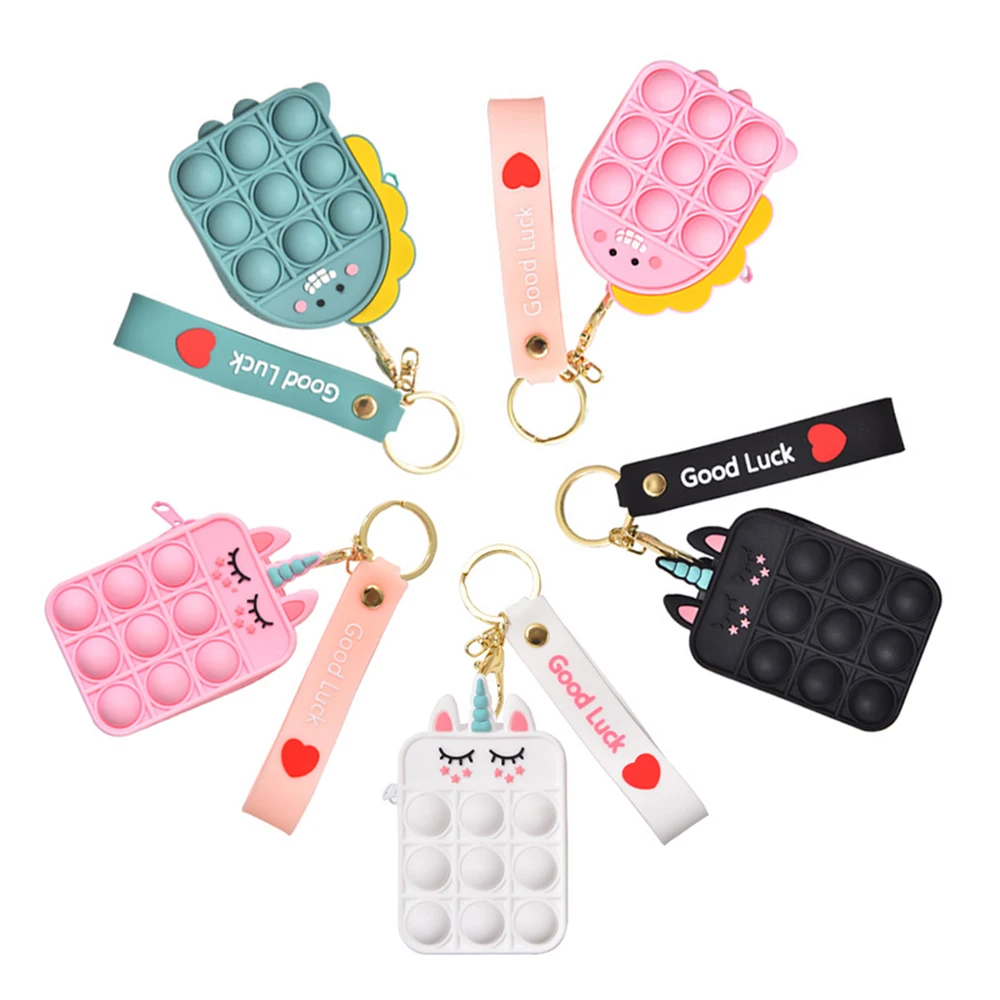 Радужная сумка с пряжкой для ключей единорогом фиджет-игрушки кошелек монет