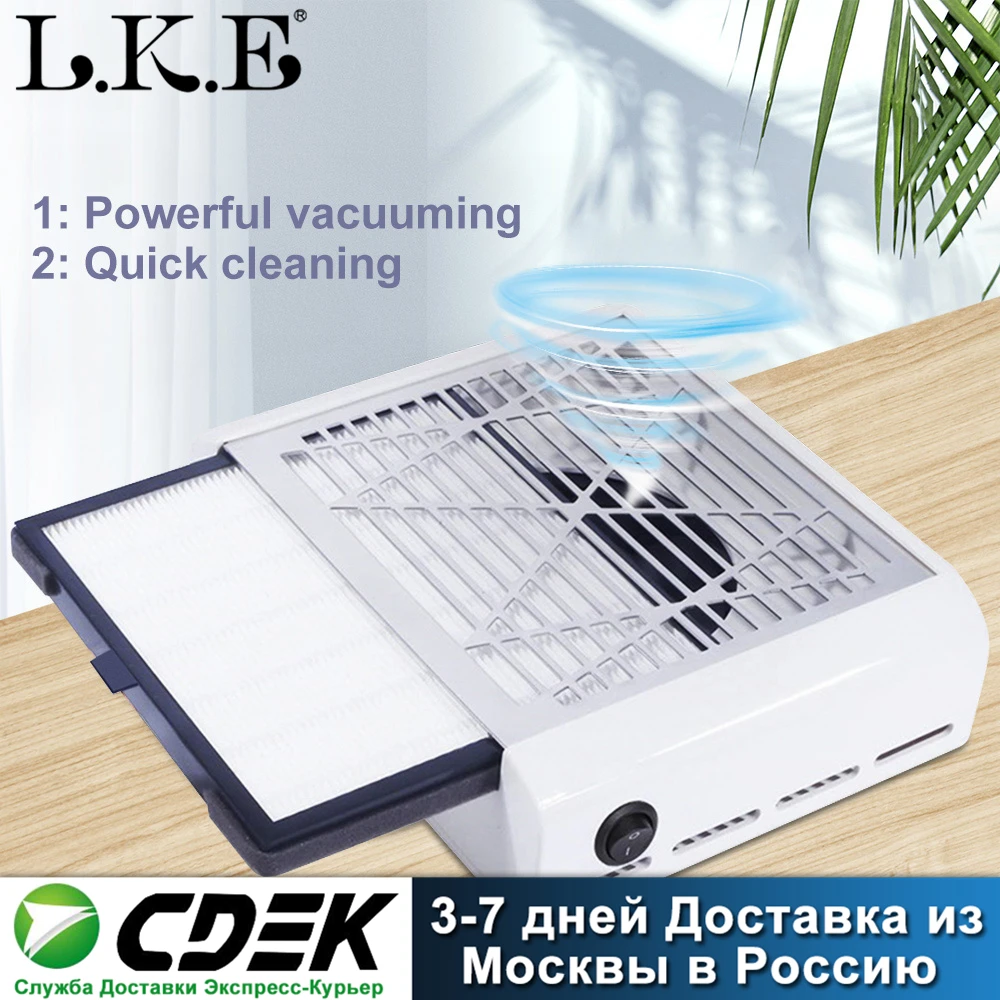 LKE 40W для ногтей маникюра всасывает пыль коллектор сильный пылесос маникюр машинка оборудование Высокое