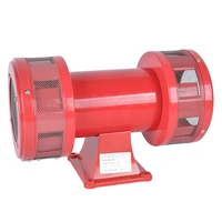 220v110v motor alarm ms 590 wind conch alarm two way air defense alarm home signal alarm in mining factory