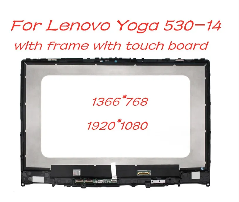 1" светодиодный lcd кодирующий преобразователь сенсорного экрана в сборе с рамкой для lenovo Yoga 530-14 530 14