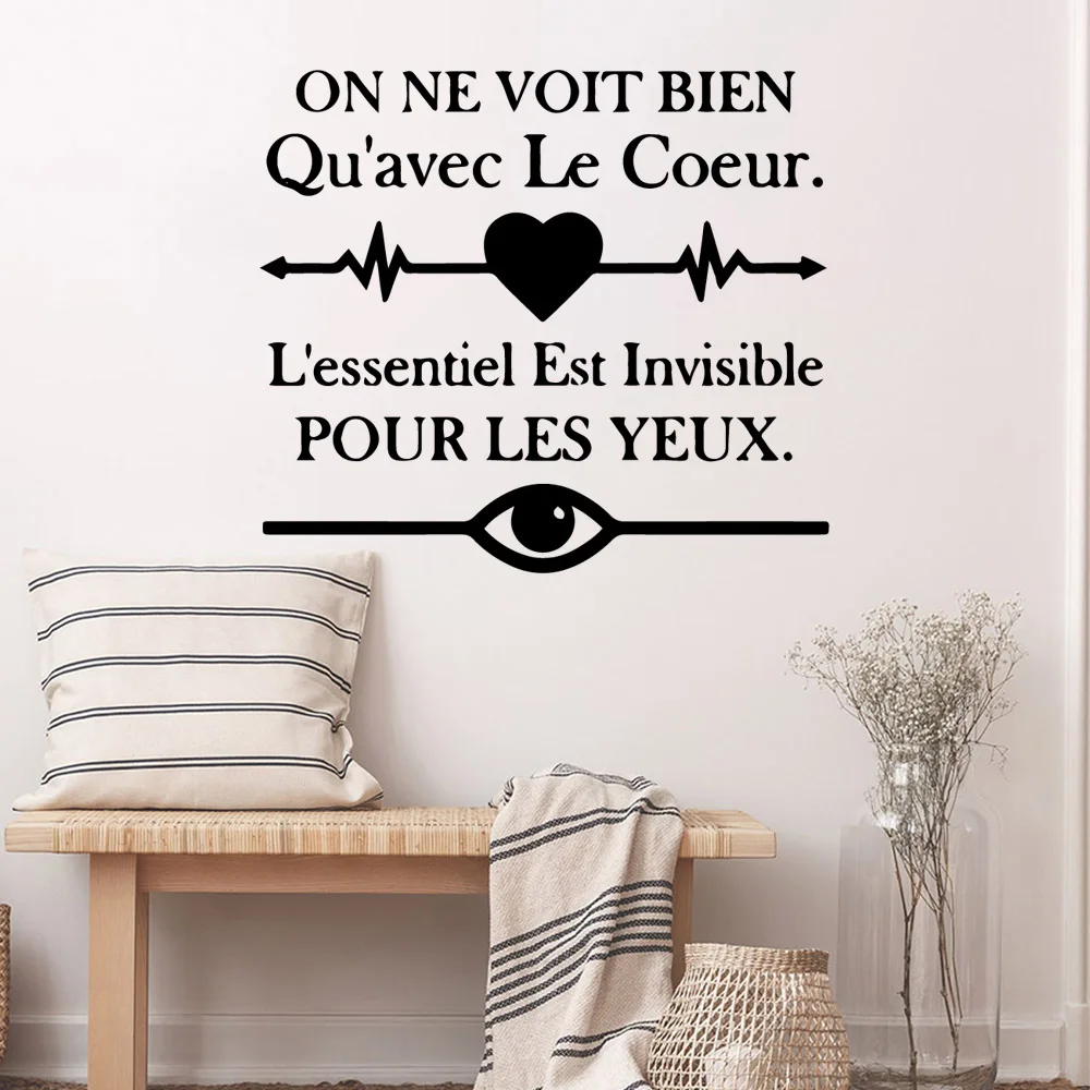 Наклейка на стену с французскими надписями декоративная наклейка для детской