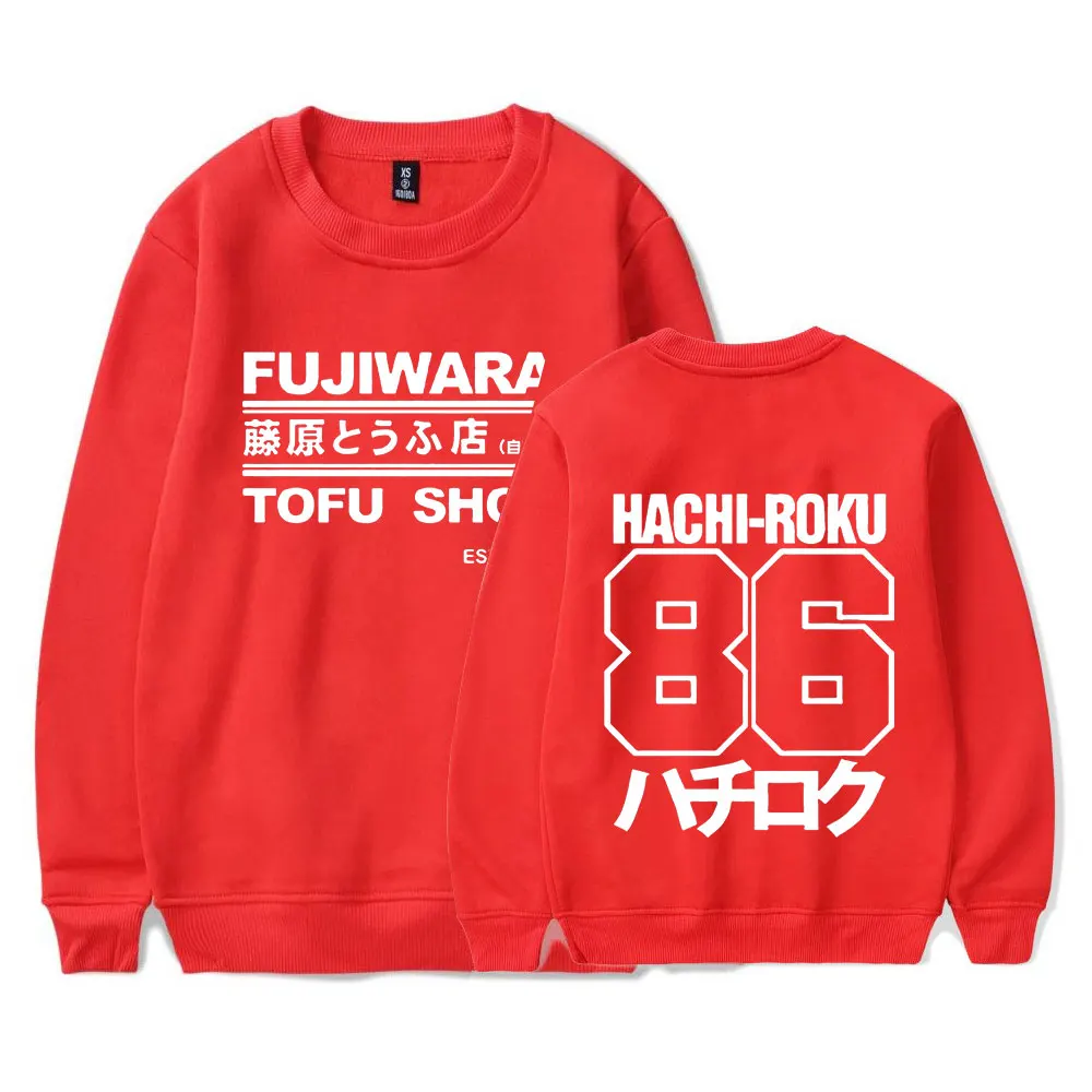 Начальный D манга хачироку переключение дрейф Takumi Fujiwara тофу доставка в магазине