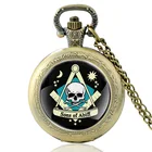Классические бронзовые винтажные кварцевые карманные часы с изображением масонского черепа, часы с подвеской, мужские и женские часы, подарки для френамана