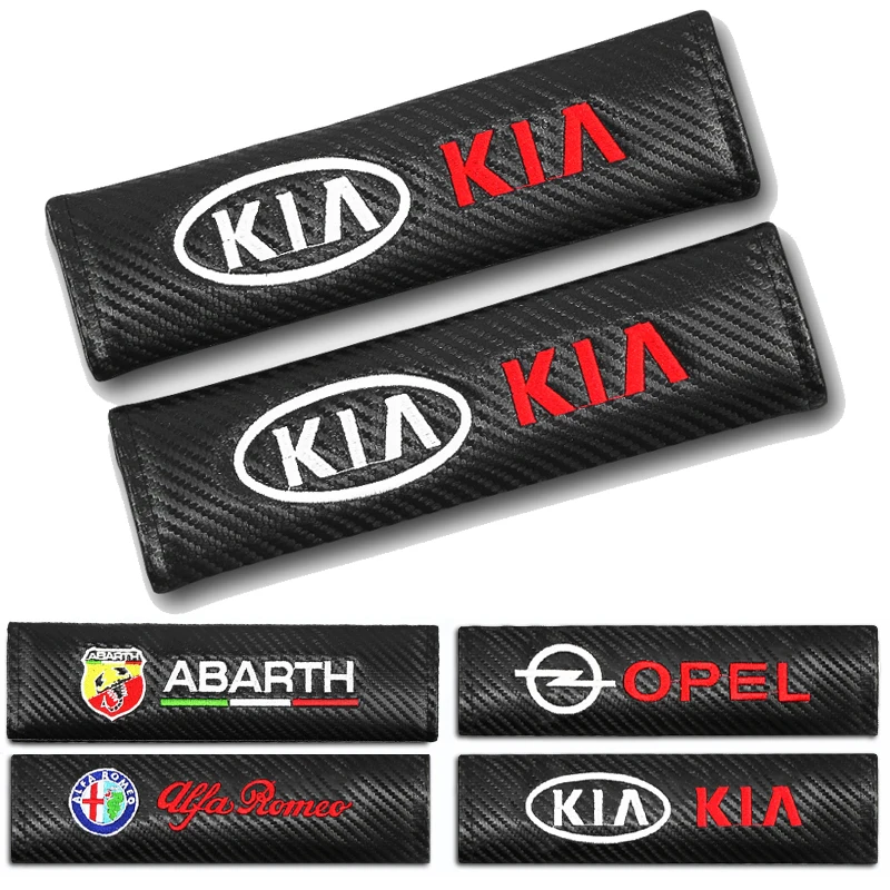 Чехол для автомобильного ремня безопасности наплечная защита из углеродного