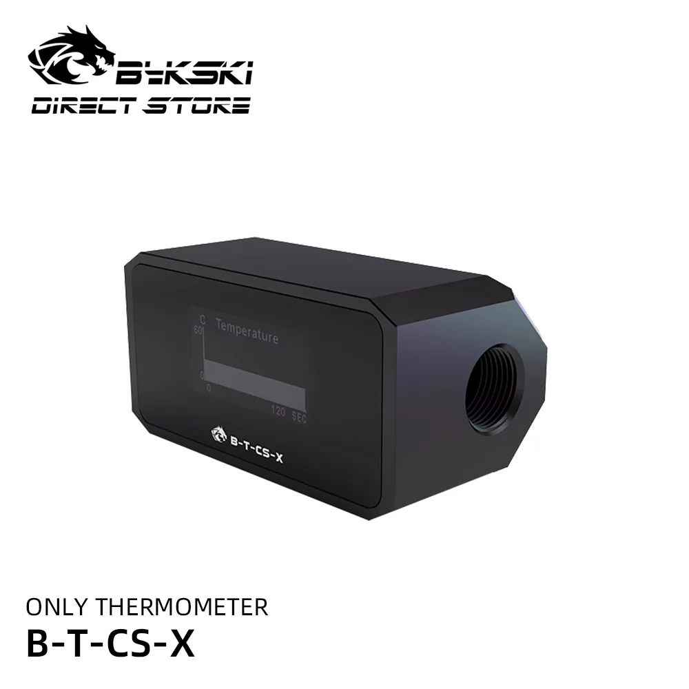 Система охлаждения воды Bykski B T CS X с функциями термометр датчик