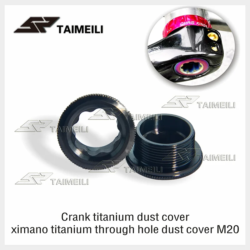 Титановый сплав GR5 винт для горного велосипеда M20 SHIMANO XT несколько цветов|Дверные