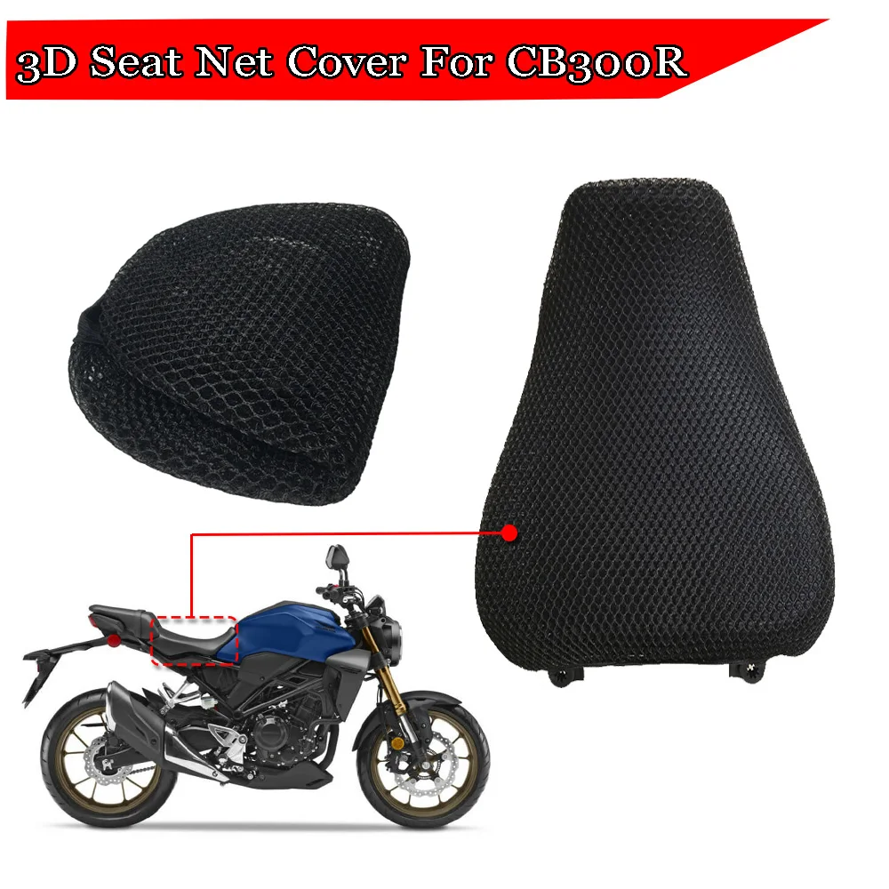 For 2021 Honda CB300R 2020 2019 2018 CB 300R CB300 R Rear Seat Cowl Cushion Cover Net 3D Mesh Protector Motorcycle Accessories