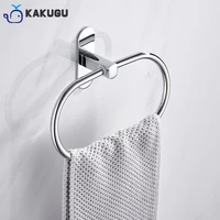 KAKUGU 304 Stainless steel towel ring rack free punch bathroom hardware accessories  round hand towel hanging ring towel rack
