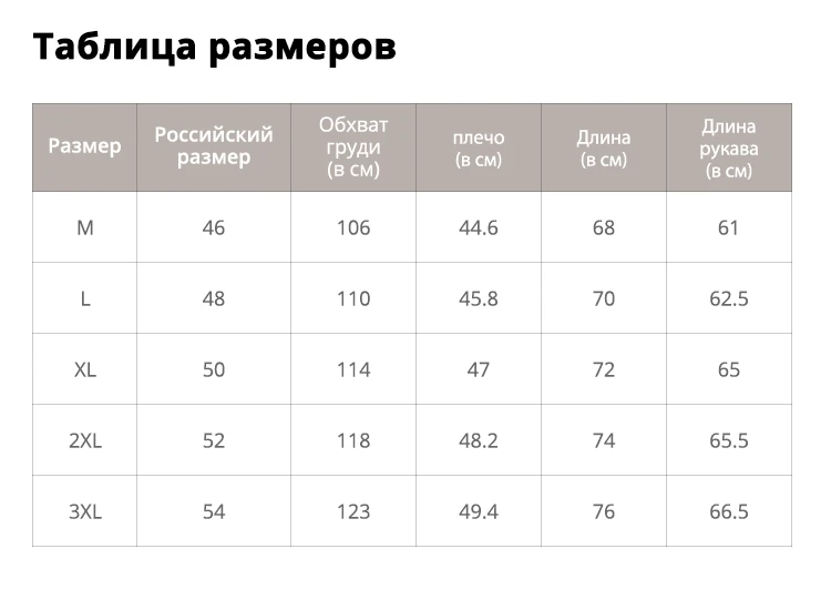 Пионерский лагерь, модная уличная одежда, толстовки, мужские, черный, белый цвет, хлопок, повседневная мужская толстовка, осень, новинка AWY901556A
