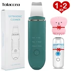 Аппарат для очистки кожи лица ультразвуковой глубокий инструмент для чистки лица для удаления угрей устройства уход за кожей лица Чистящая щетка мини уход за кожей лица опрыскиватель Уход за лицом инструмент