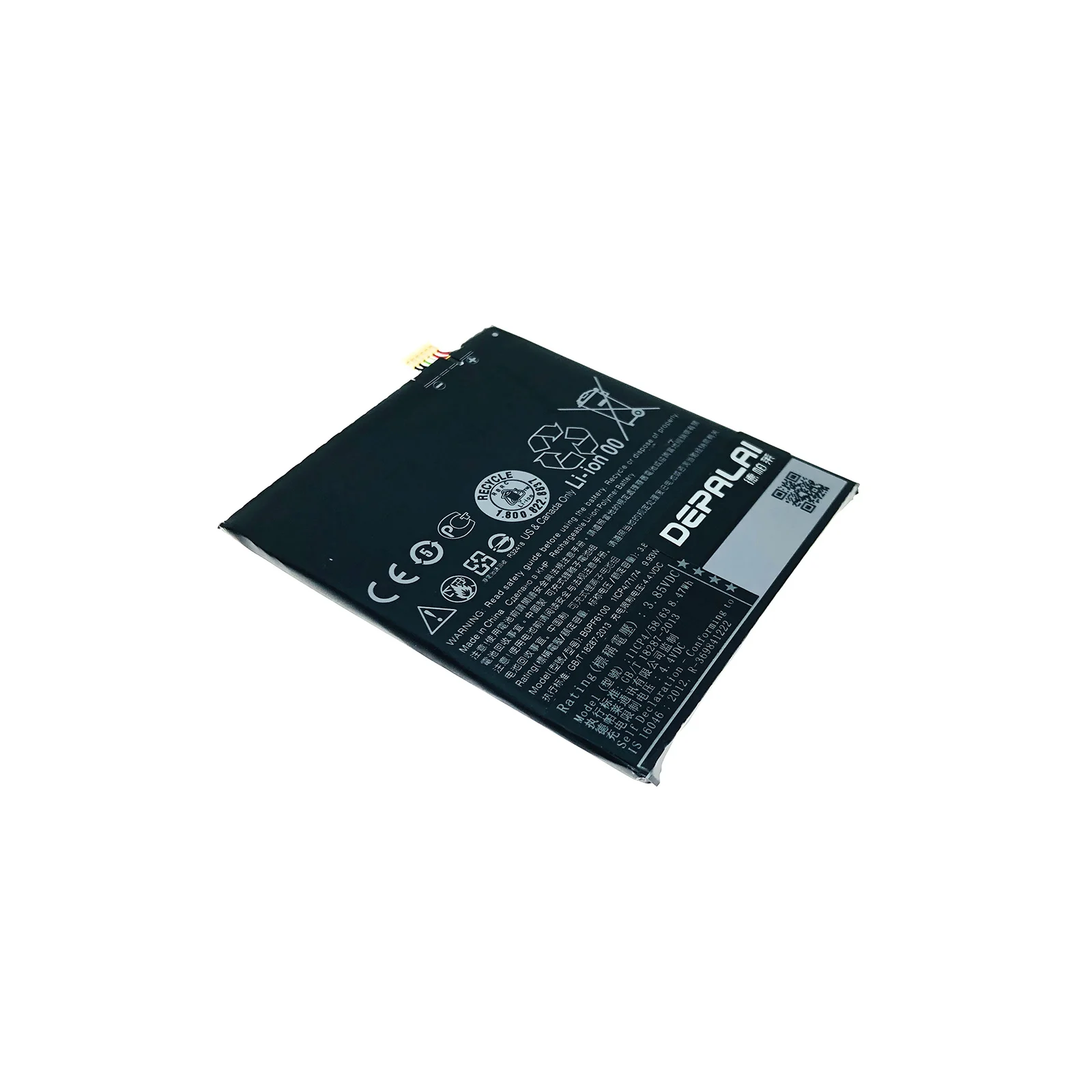 

2600mAh BOPF6100 B0PF6100 For HTC Desire 820G Dual Sim D820U D820F D820P D820Q D820T D820S Built-in Mobile Phone Battery