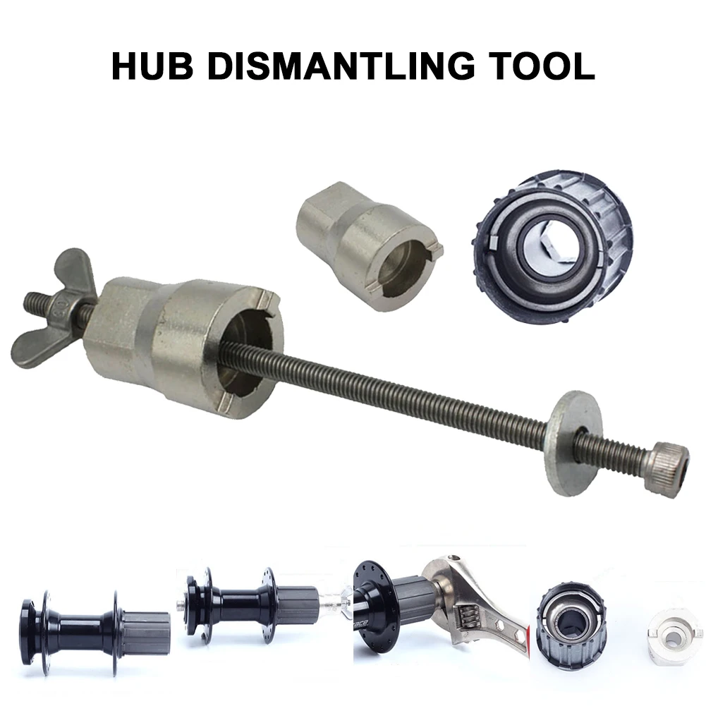Bicycle Hub Disassembly Tool Mountain Road Bike Slip Remove Repair Flywheel Breaker Cutter Remover Accessorie | Спорт и развлечения