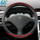 Для пежо 206 Peugeot 206 CC SW RC SD Sedan Van GTi DERMAY чехол рулевого колеса автомобиля кожа из микрофибры + углеродное волокно автомобильные аксессуары