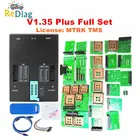 Программатор orange 5 Plus V1.35 с полными адаптерами, профессиональное программирующее устройство и программное обеспечение, OEM orange5 Plus