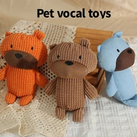 pet plush toys suitable for dogs to play with sounds interactive and interesting pet supplies for dogs