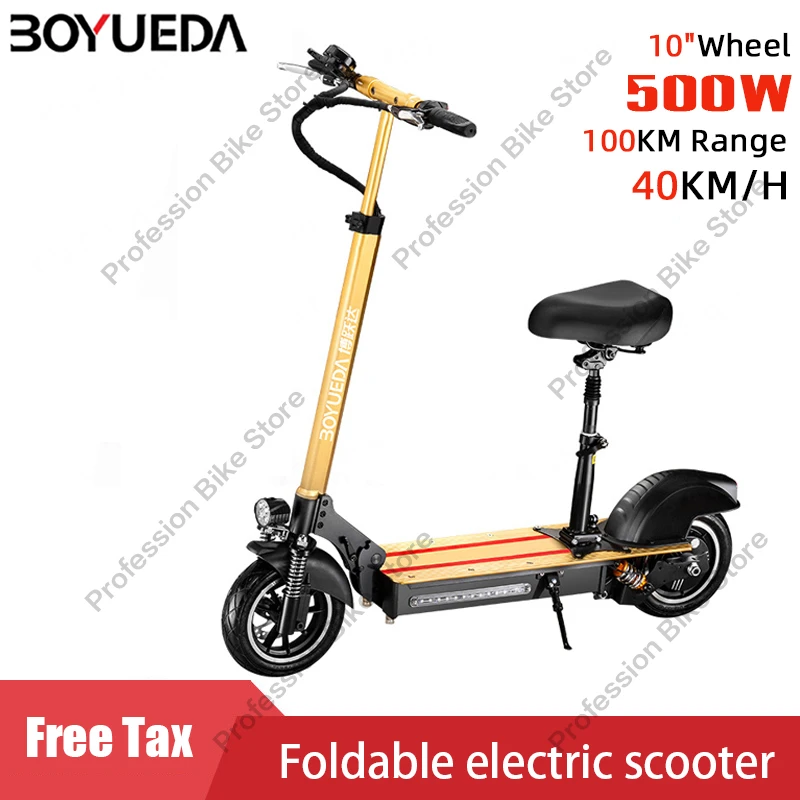 

Складной электрический скутер для взрослых BOYUEDA H48a Golden 500 Вт 48 в 10 Ач, 10-дюймовый Электрический скейтборд, дорожный электроскутер