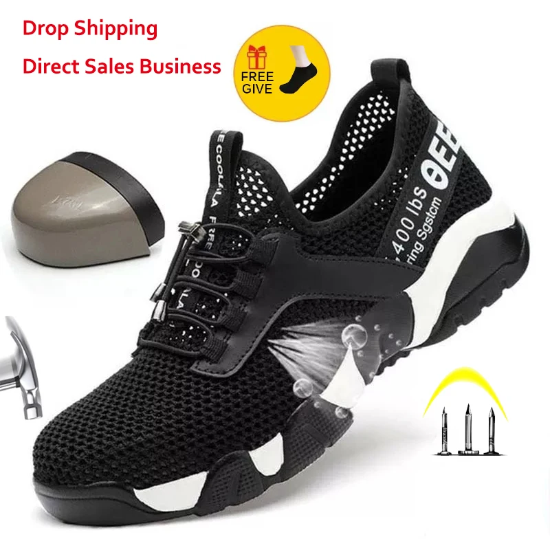 Men Women Steel Toe Work Safety Shoes Lightweight Breathable Reflective Casual Sneaker Prevent piercing Women Protective boots