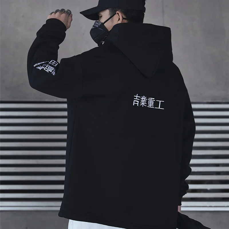 Японская уличная одежда иероглифы Techwear с высоким плотно облегающим шею