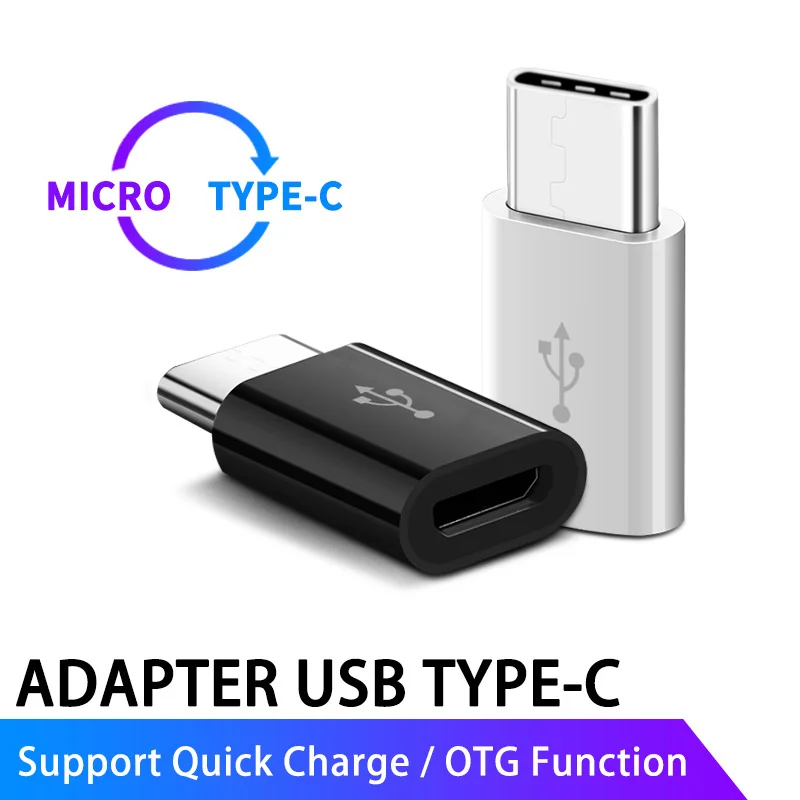 Переходник с Type C OTG Micro USB на переходник разъемом Usbc для Huawei Xiaomi Samsung