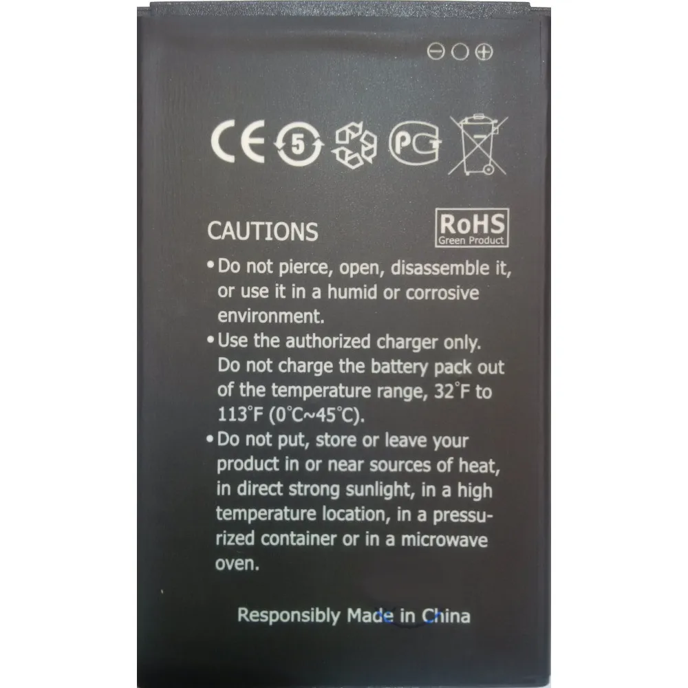 Аккумуляторная батарея PAP4055DUO_BAT для Prestigio MultiPhone 4055 ( PAP4055 PAP4055DUO DUO BAT PAP ) | Мобильные