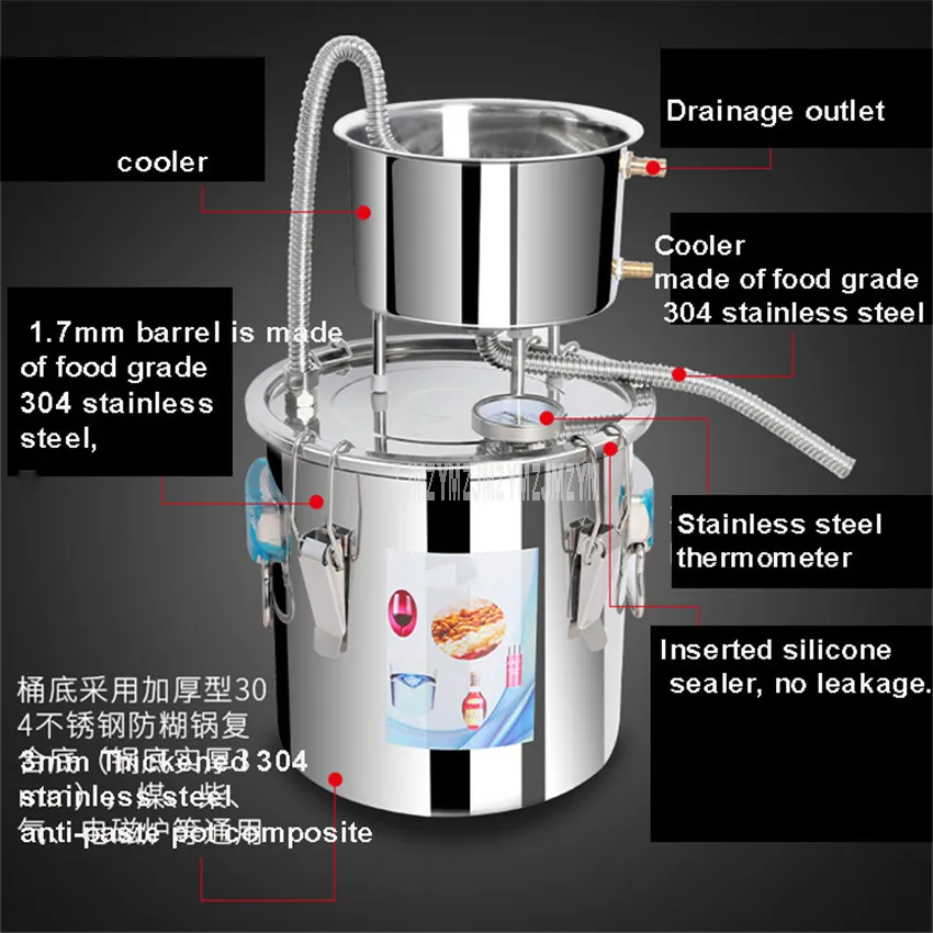 Дистиллятор для воды из нержавеющей стали 55 л 12 видов пивоварения в виде цветов и