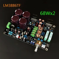 lm3886 amp power amplifier board with front and rear protection integrated board h307