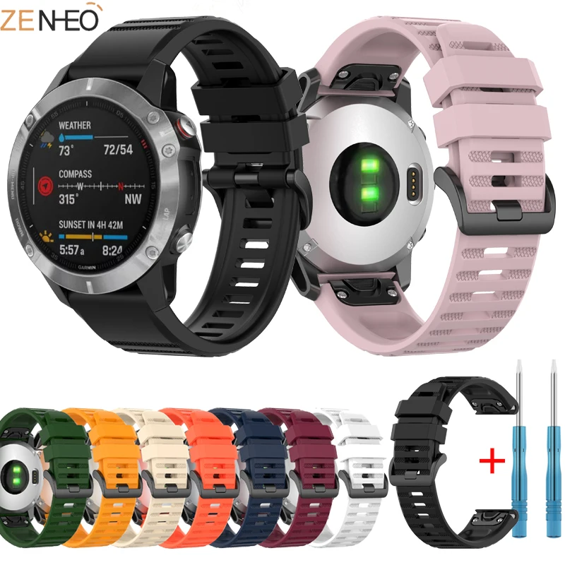 Ремешок для смарт часов Garmin fenix 6 /6 Pro силиконовый ремешок Fenix 5/5 Plus Forerunner 935 945 Quatix 5