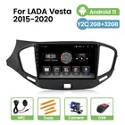 DSP Android 11 4 ядра HD 1024*600 для LADA Vesta Cross Sport 2015-2019 Автомагнитола мультимедийный видеоплеер WiFi BT GPS Navi Carplay