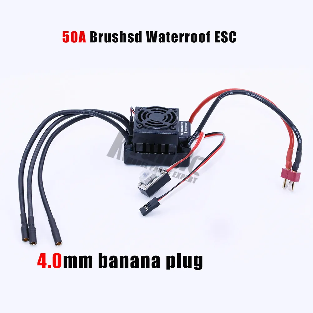 4.0mm plug ESC Водонепроницаемый 50A ESC 37017(03307) 107051(03302) 3650 бесщеточный 540 двигатель для 1/10 RC автомобилей автомобиль дистанционного управления HSP HPI 2-3S Lipo - Цвет: 4.0mm plug ESC
