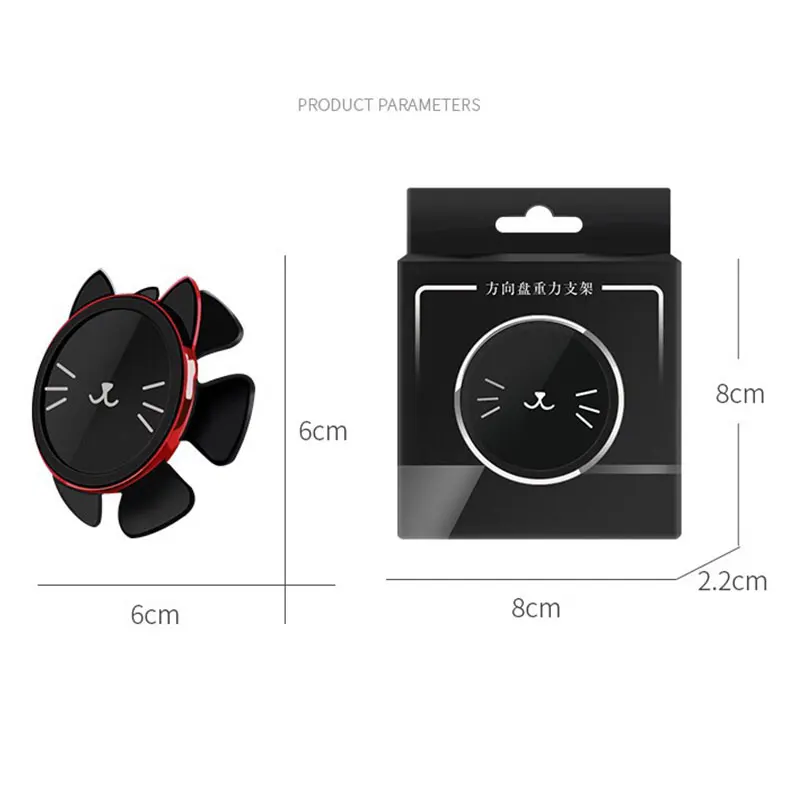 

Universal Magnetic Car Phone Holder Steering Wheel 360degree Rotation Stand Mount Mobile Cell Air Vent Mount Magnet GPS Stand