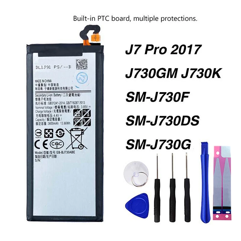 Оригинальный EB BJ730ABE батарея для Samsung Galaxy J7 Pro 2017 J730GM J730K SM J730F J730DS J730G 3600 мА