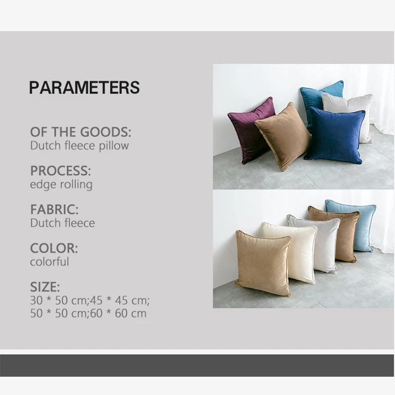 Чехол для подушки дивана декоративный чехол на гостиной украшение автомобиля