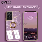 3 в 1 чехол с покрытием для Samsung Galaxy S20 Ultra Plus S21 FE S22 Note 10 20 Ultra Plus A32 A52 Magentic мягкий чехол-бампер с кольцом