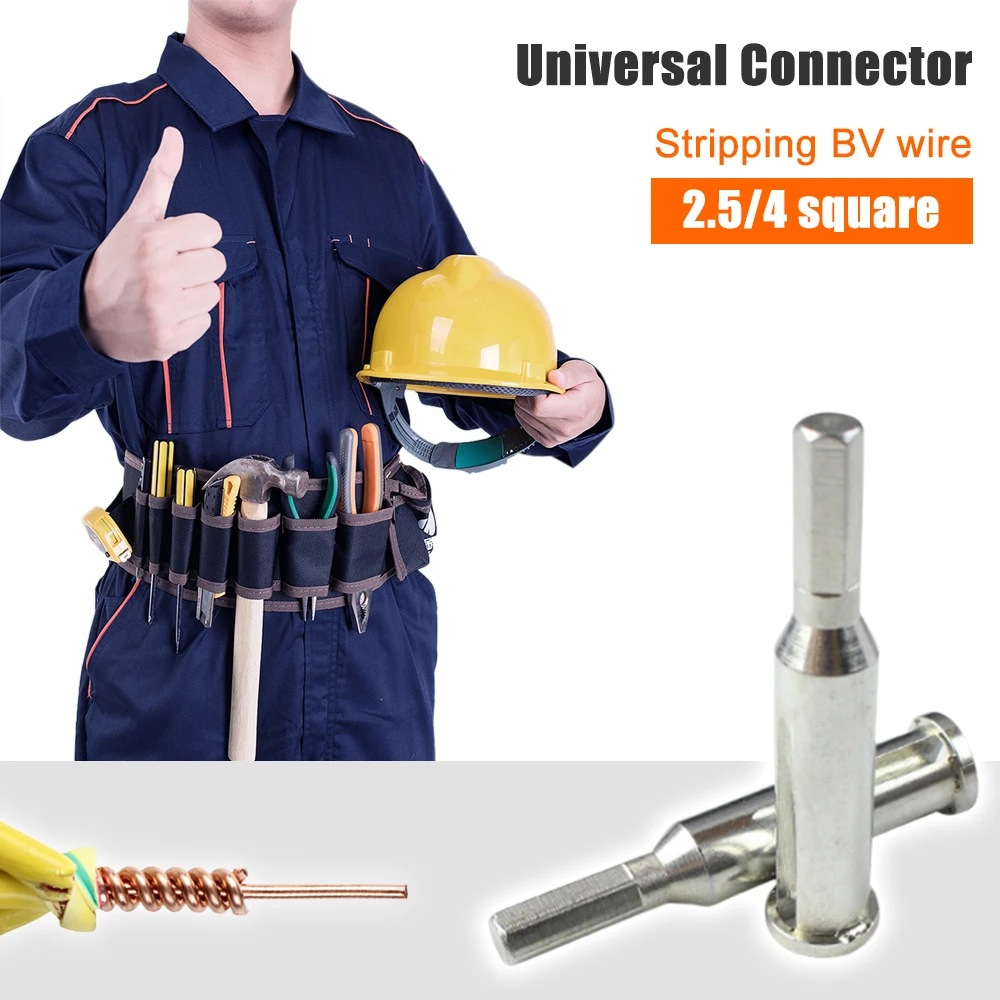 Полностью автоматический универсальный соединитель электрика Trailing Frog 3 линии 2 5 4