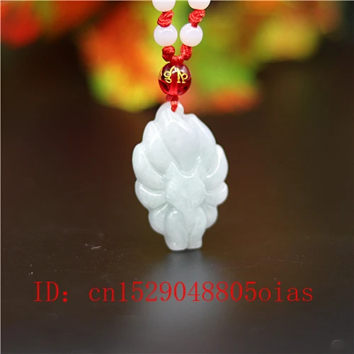 Натуральный белый зеленый нефрит с девятью хвостами лиса кулон жадеит изумруд
