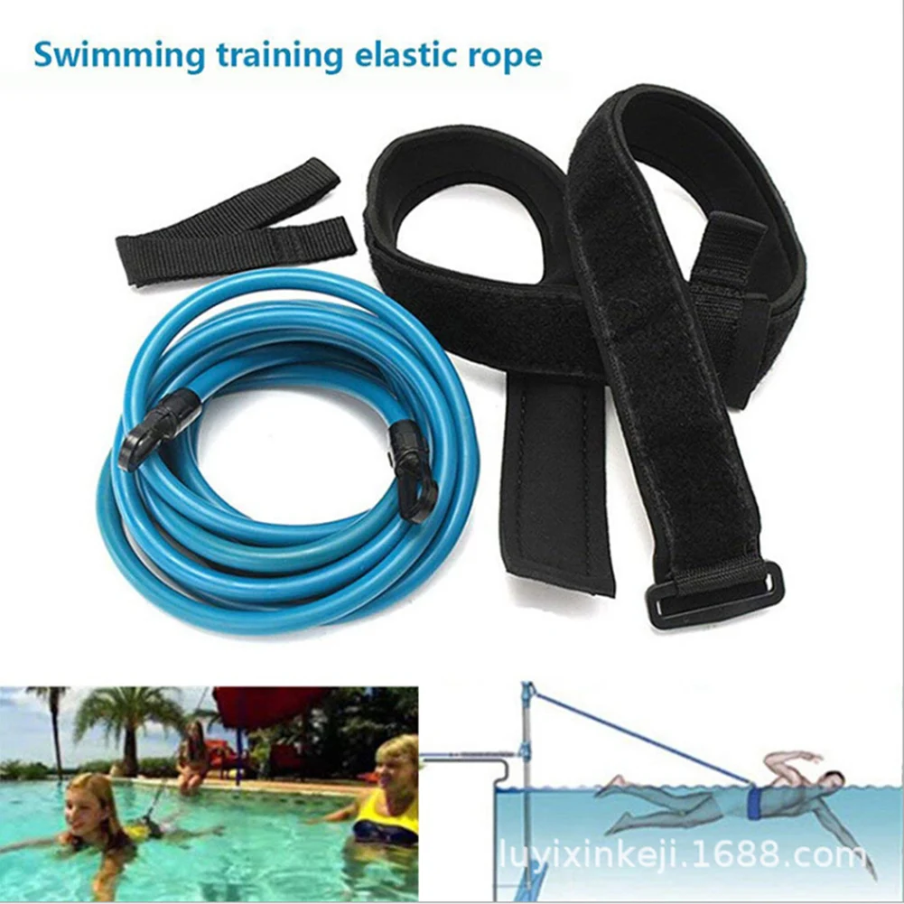 Swim Training Belts Resistance Elastic Belt Leash Swimming Tether Stationary Harness Bungee Cords Bands | Спорт и развлечения