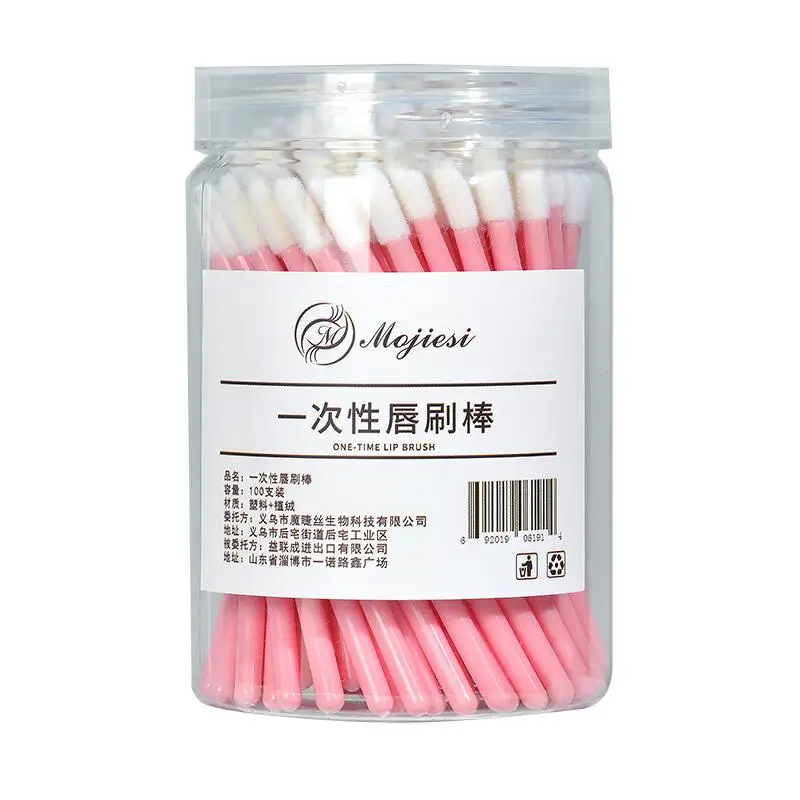 Косметическая кисть для губ с глазурью одноразовая портативная прививка очистки