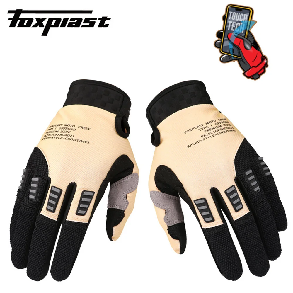 Перчатки для мотокросса защитные перчатки сенсорного экрана телефона горных