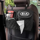 Органайзер на спинку сиденья автомобиля, карманная сумка для хранения для KIA Sportage Rio Ceed Niro Soul Stonic Picanto продолжить Sorento